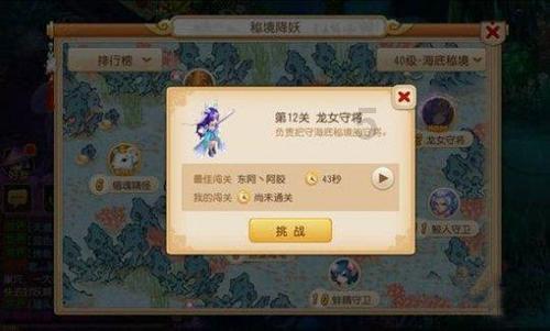 影视工厂