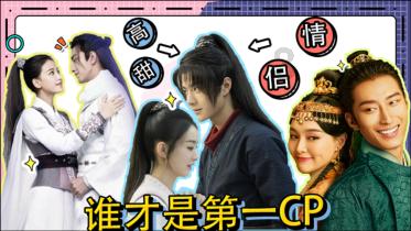 《幻兽帕鲁》派克龙抓捕方法
