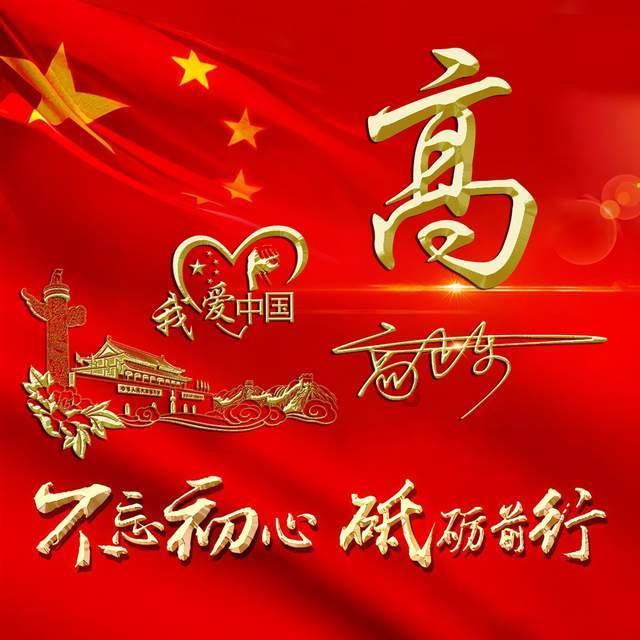 仙剑奇侠传5