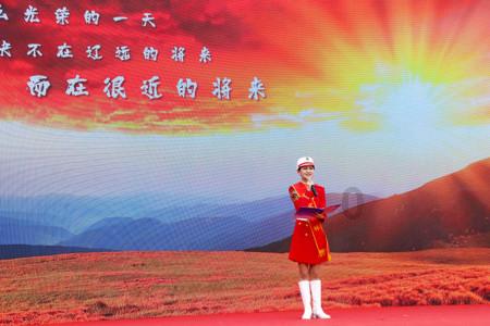 崩溃大陆