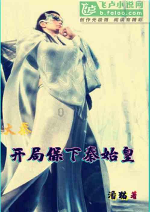 72岁陈百祥宣布转行，不再从事演艺工作，或将开养老院度日，为啥？游戏画面