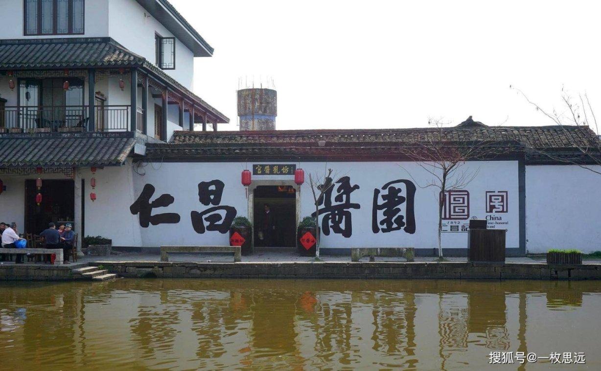 奥拓电子(002587.SZ)：具备LED显示、控制系统、渲染服务、数字内容制作等全流程解决方案能力