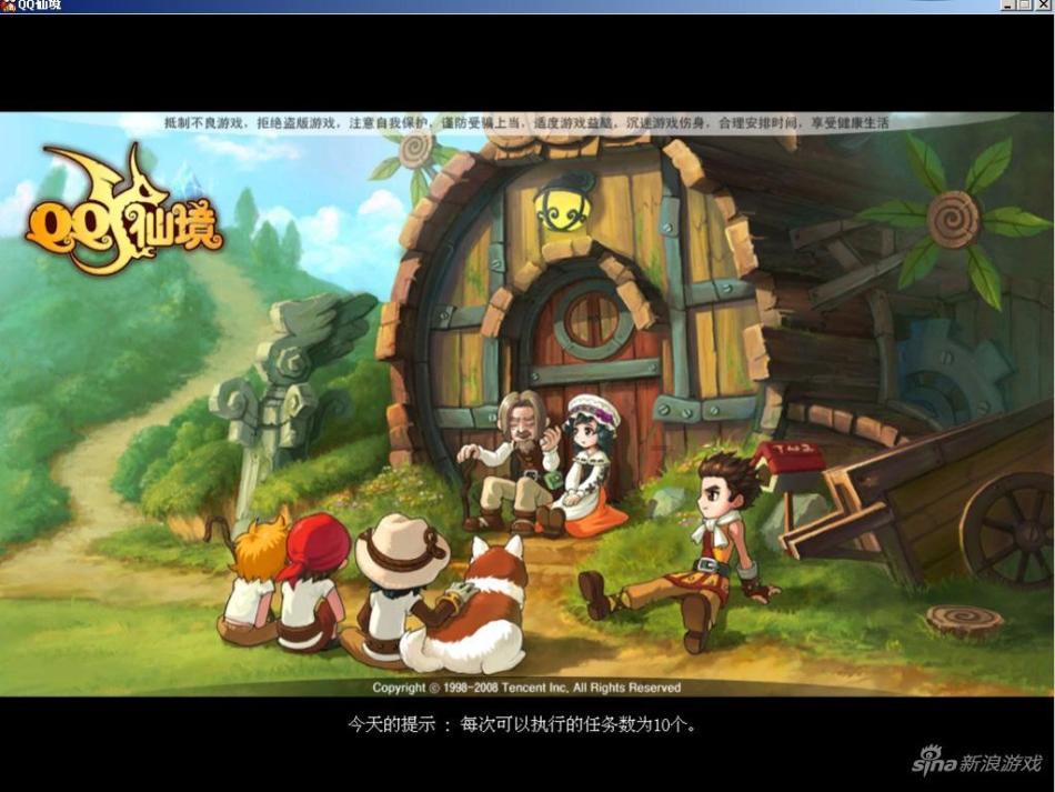 救援小孔雀