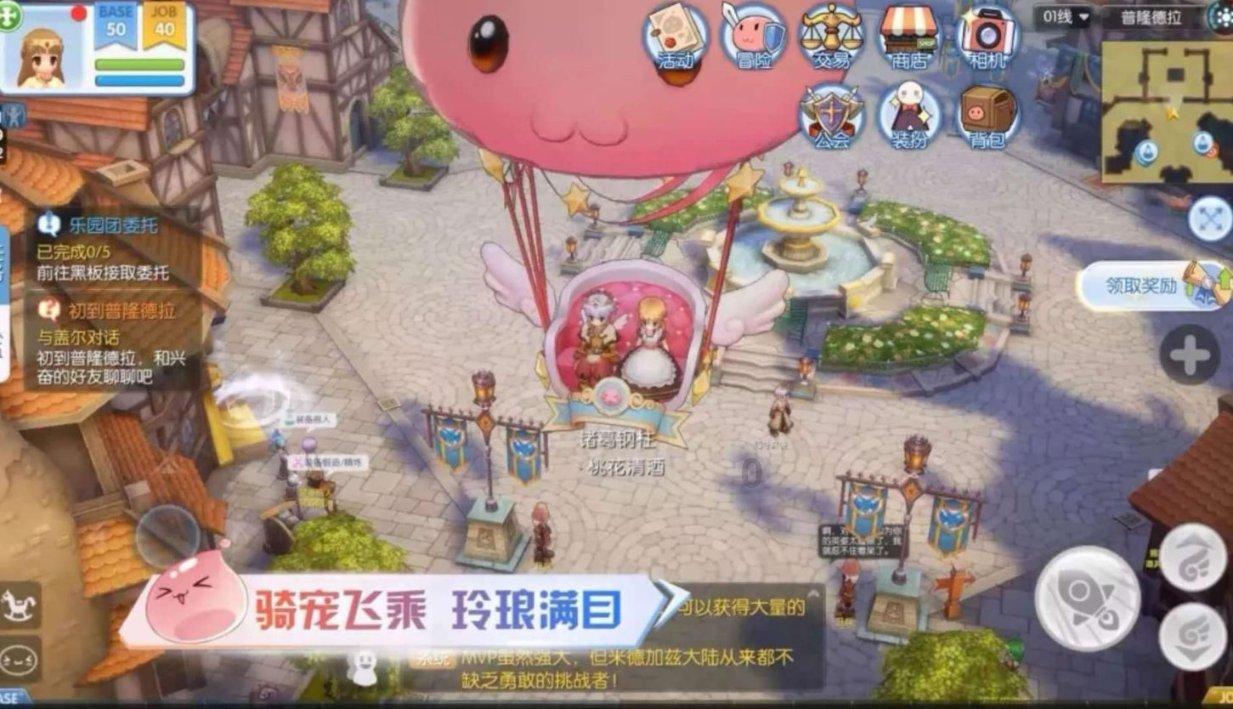 逃离残破的船只